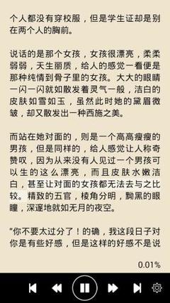 华体汇体育app官网下载